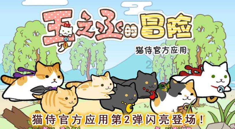 妙趣活动童心启航,南定镇南宿舍社区开展主题亲子活动