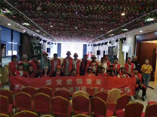山东省平邑县发布大雾橙色预警